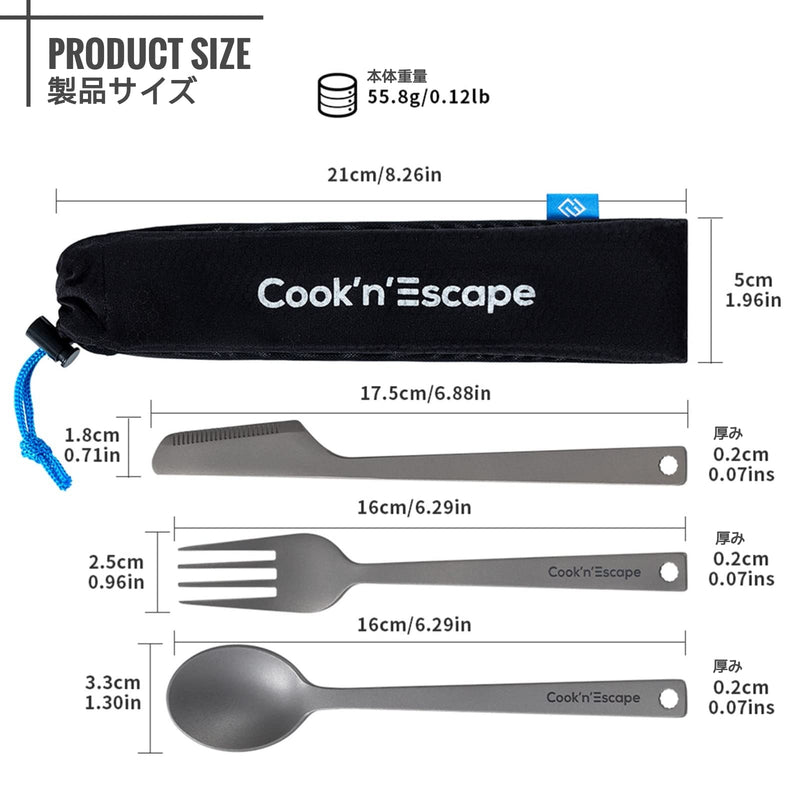 Load image into Gallery viewer, Cook'n'Escape 3-Piece multi-function Titanium durable Cutlery Set