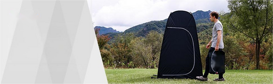Shower Tents