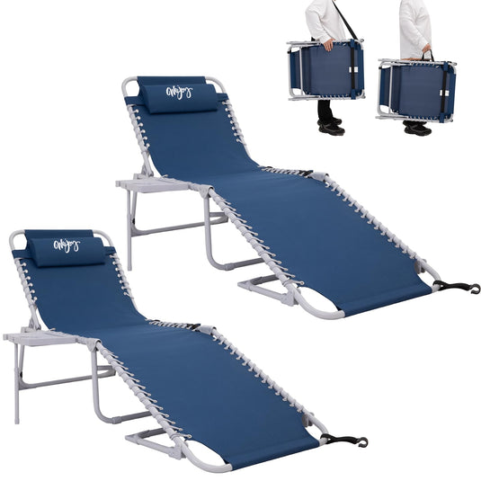 WEJOY Classic Lounge Chair Plus Beach Chair
