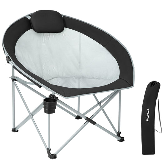 WEJOY Foldable Moon Chairs with Padded Pillow, Cup Holder