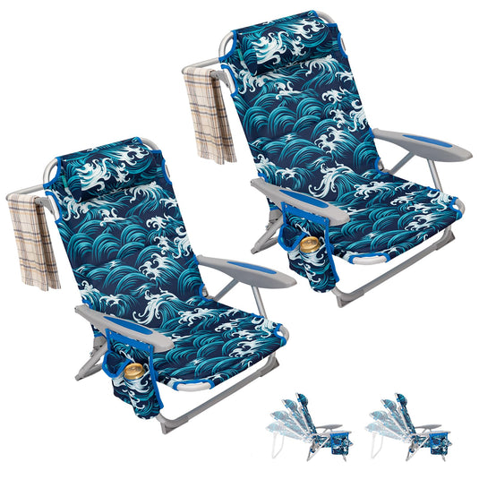 WEJOY Adjustable Beach Chair Set of 2 strips