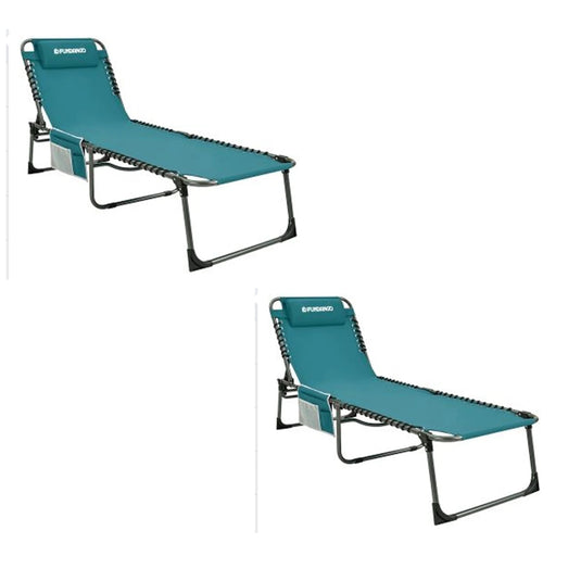 FUNDANGO Outdoor Folding Chaise Lounge Chair with Side Table